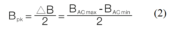 формула 2