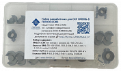 Набор ферритовых сердечников для разработчика (ОКР) №RM6-8 Ferroxcube
