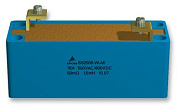 Дроссель 2500 µH 10 A B82506W0000A004
