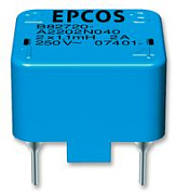 Дроссель 3000 мкГн 1 A B82720A2102N040