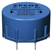 Дроссель 4100 µH 6.5 A B82725A2652N020