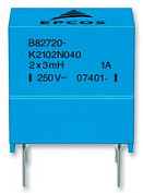 Дроссель 1600 µH 1.5 A B82720K2152N040